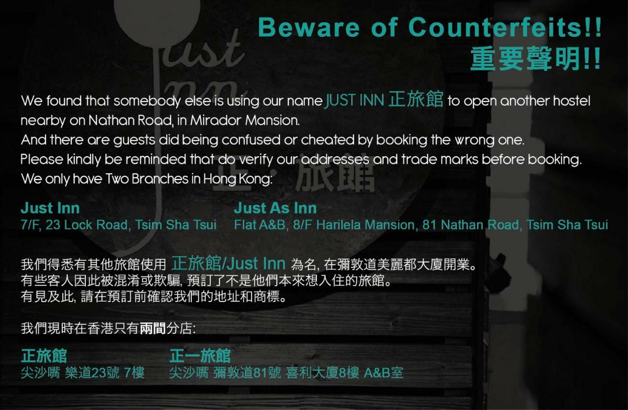 Just Inn Hongkong Buitenkant foto